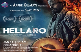 DELETED - Hellaro - Gujarati Movie